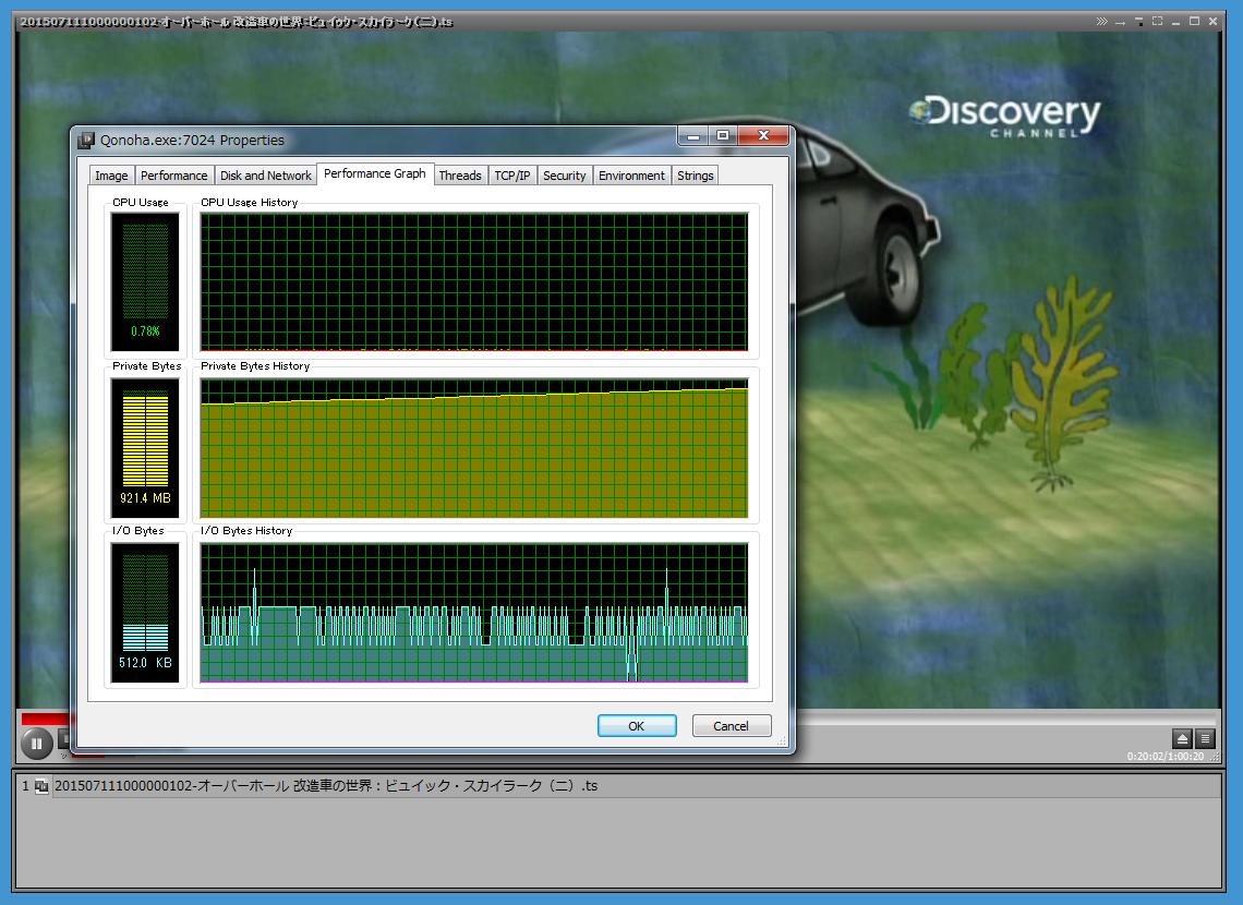 Marumo ISDB Splitter ver.0.2.25 Đ